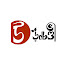 NGgS6H7iVt8-channel-avatar-URONCHONDI MEGHNA