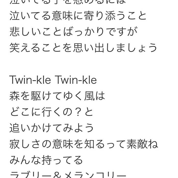 すごく悲しい。だから頑張ってみた。 Post from k.🍏 - YouTube