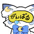 Y4Mgan1BjRM-channel-avatar-くらげう工房