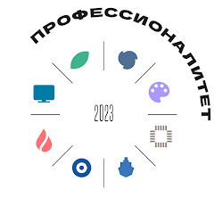 КАСТ Краснодар