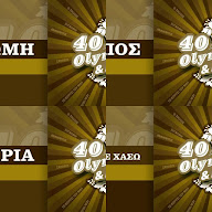 thumbnail img1x1
