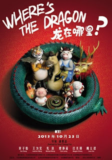 Xem Anime 12 Con Giáp: Phi Vụ Tìm Rồng VietSub Xem Anime 12 Con Giáp: Phi Vụ Tìm Rồng - Hoạt Hình 12 Con Giáp: Phi Vụ Tìm RồngThuyết Minh