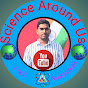 Science Around Us logo