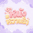 bRtSxB4nyko-channel-avatar-ร้านหนังหวานฉ่ำ