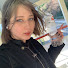 Елена Мин