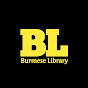 BURMESE LIBRARY  logo