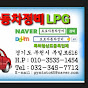 토토자동차정비