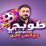 SWxYfPUPkp8-channel-avatar-طوبجي - مع قصي زاهد TOBCHY