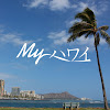 MyHawaiiWebMagazine