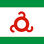 Republic Ingushetia