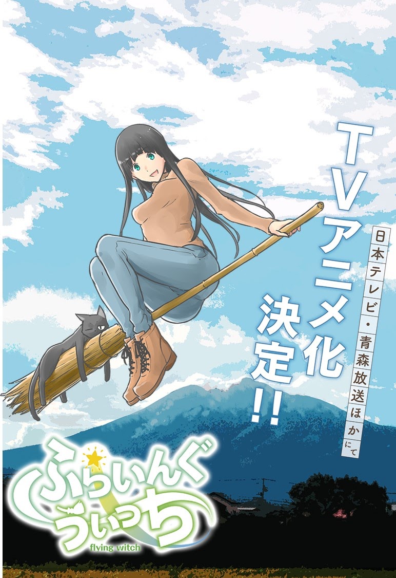 Xem Anime Phù Thuỷ Đáng Yêu -Flying Witch VietSub Xem Anime Phù Thuỷ Đáng Yêu -Flying Witch - Anime Phù Thuỷ Đáng Yêu VietSub