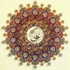 Akbar J