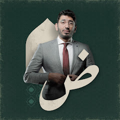 القيصر محمد طارق avatar