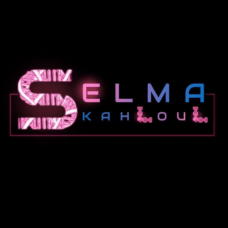 شعار قناة كحلول سلمى  kahloul selma