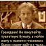 Владимир Сухов
