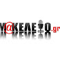 Makeleio2012