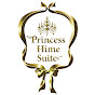Princess Hime Suite TVプリンセス姫スイートTV