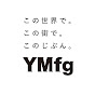 山口フィナンシャルグループ公式チャンネル の動画、YouTube動画。