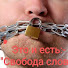 Vjaceslavs Bockarjovs