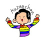 かずえちゃん | Kazue-chan