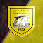 Forza - CAB