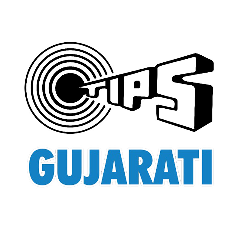 Tips Gujarati