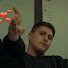 Даниссимо Кувшин Ван Лав