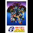 YKs71e4rYZM-channel-avatar-YOSHIFUMI USHIMA - Topic