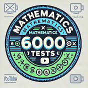 Математикийн 6000 тест