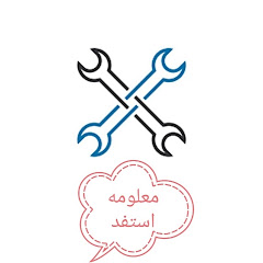 منوعات أحترف بنفسك