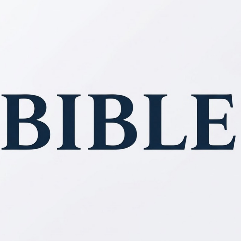 비트코인바이블