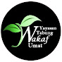 Tabung Wakaf Umat Official Image Thumbnail