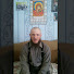 Жук Михаил Сергеевич Иванов