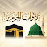 juCEiO5EVMU-channel-avatar-تلاوات الحرمين