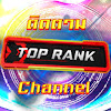What could TOP RANK CHANNEL buy with $188.5 thousand?