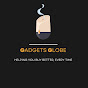 Gadgets Globe logo