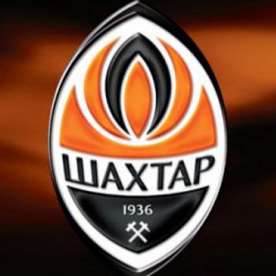 Шахта