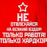 Виктор Яковлев