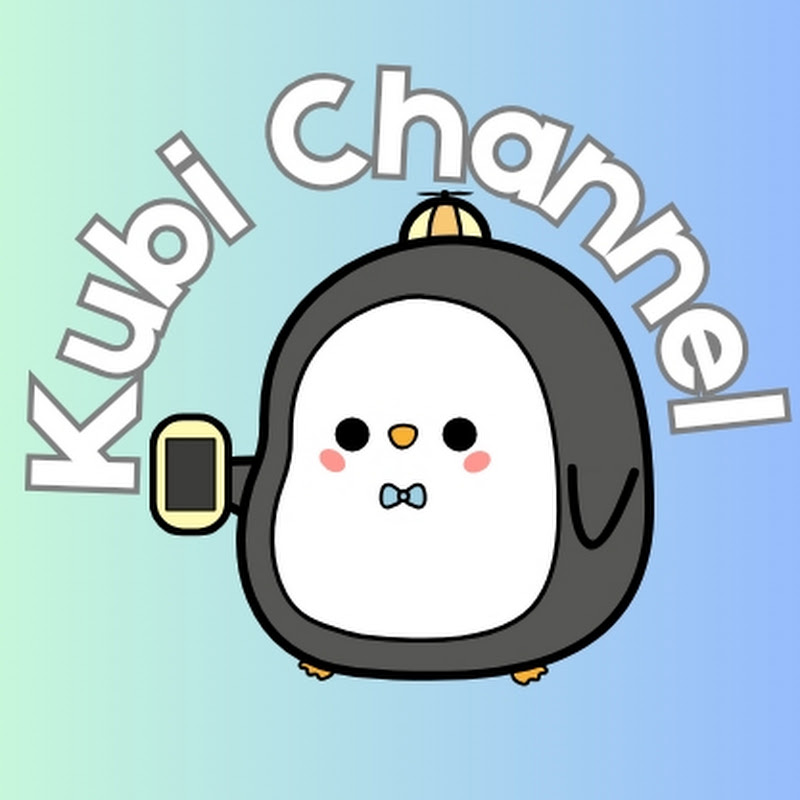 Kubi Channel 