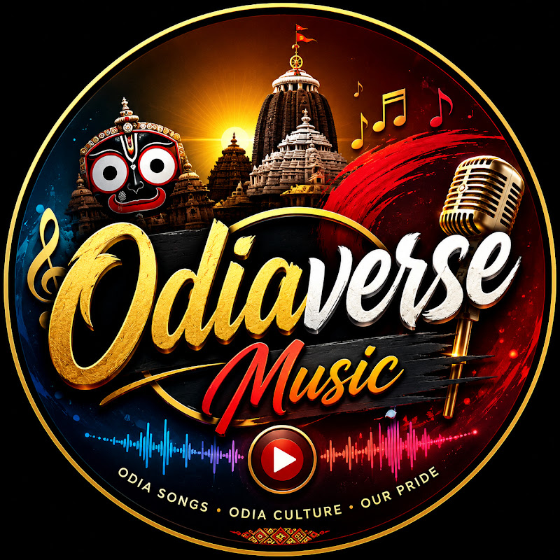 Trending odia song