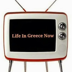 Life In Greece Now