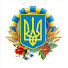 Ян Шмаков