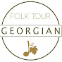 Geo Folk Tour