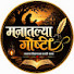 76B84yYjK6M-channel-avatar-Manatlya Goshti