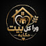 gVxjJxG-C-E-channel-avatar-ورا كل بيت حكايه