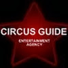 CircusGuideAgency