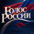 MVUr3dn6tqU-channel-avatar-Голос России