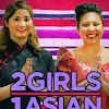 2 Girls | 1 Asian