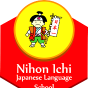 Nihon Ichi Japanese Langaguage School
