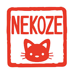 ねこぜの雰囲気株式投資